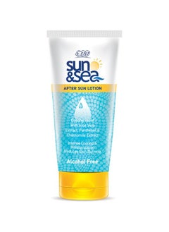 Buy Sun And Sea After Sun Lotion in Egypt