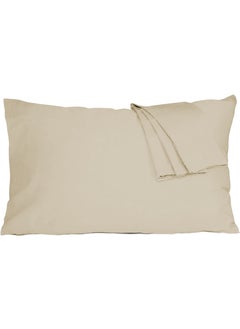 Buy Cotton Pillowcases- Breathable, Easy to Wash, Standard Size 50 x 75cm, Set of 2 Pack, with Envelope Closure in Saudi Arabia