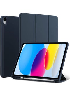 Buy Protective iPad 10th Gen 10.9 Case 2022, Slim Stand Smart Cover With Pencil Holder And Trifold Stand -Navy Blue in UAE