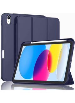 اشتري Protective iPad 10th Gen 10.9 Case 2022, Slim Stand Smart Cover With Pencil Holder And Trifold Stand -Navy Blue في الامارات