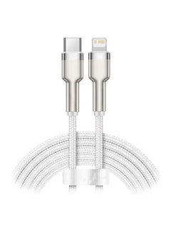 Buy TYPE C to Lightning Fast Charging Data Transfer Cable PD 20W Cafule Series Power Delivery for iPhone 2 meters White/Silver in Saudi Arabia