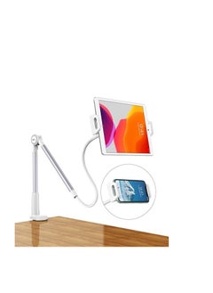 اشتري 360 Degree Flexible Phone Holder Adjustable Arm Clamp Desk and Side Stand Mobile Phone Holder for iPhone 12 8P Huawei Samsung Aluminum (white) في مصر