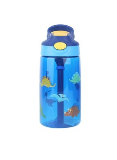Buy Drinking Bottle, Kids Water Bottle with Flip Straw, Flexible Carry Handle and Easy Push Button, BPA-free, Very Suitable for School And Sports Children's Water Bottle(Blue) in UAE