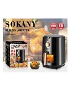 اشتري Healthy Air Fryer Without Oil 1700W 6.5L SK-8049 في مصر