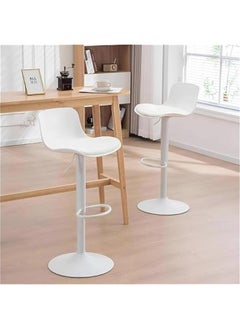 Buy Bar Chairs with Backs Modern Pu Leather Adjustable Height Swivel Barstools, Armless Hydraulic Kitchen Counter Bar Stools with Stainless Steels Base stool chair for Kitchen Island of 2pc (White) in UAE