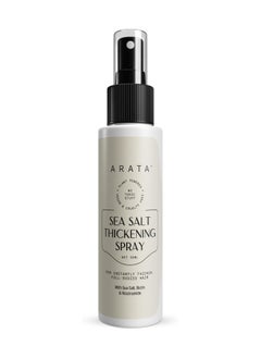 Buy Arata Sea Salt Thickening Hair Spray Infused With Sea Salt, Biotin & Niacinamide For Instantly Thicker, Full-Bodied Hair in UAE