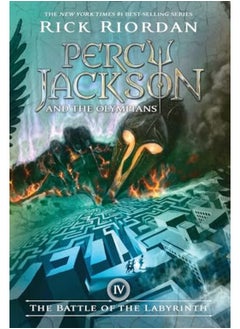 اشتري The Battle Of The Labyrinth Percy Jackson And The Olympians Book 4 By Rick Riordan Hardcover في الامارات