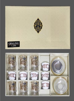 Buy Luxurious set Turkish gilded tea and coffee cup plate 18 pieces in UAE