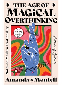 Buy Age of Magical Overthinking in UAE