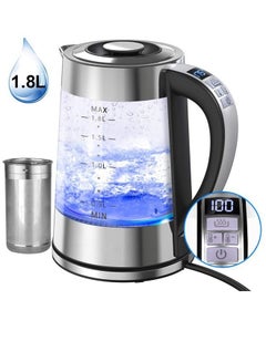 Buy 1.8L electric kettle with filter temperature control smart coffee water heater teapot 220v in Saudi Arabia