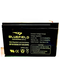 Buy Valve Regulated Lead-Acid Battery (12V 7Ah) in UAE