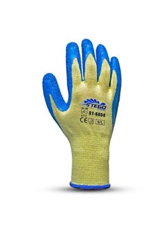 Buy Stego Cut Protection And Multipurpose Gloves - SUPER CUT ST-6050 in UAE