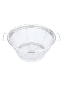 Buy Deep Steel Vegetable Strainer With Hand 25.5 cm in Saudi Arabia