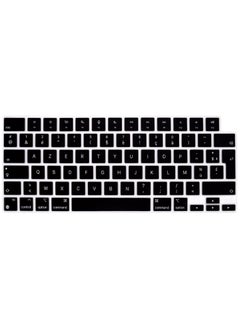 Buy EU/UK Layout (AZERTY) French English Keyboard Cover Compatible with MacBook New Air 13.6" & 15.3" M4/M3/M2 Model:-A3113/A2681/A2941/A3114 Release 2024/2023/2022"& MacBook Pro 14.2" & 16.2" M4/M3/M2/M1 Model:- A3112/A3185/A3401/A2992/A2918/A2779/A2442/ A3403/A3186/A2991/A2780/A2485 Release 2024-2021" Black in UAE