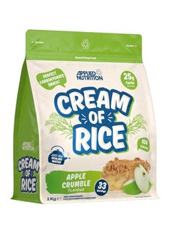 اشتري Cream of Rice - Apple Crumble - (1 kg) في السعودية