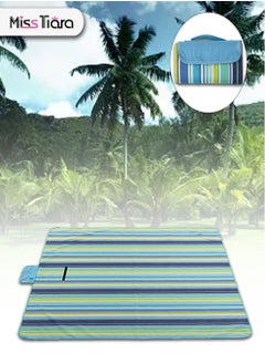 اشتري Foldable Waterproof Portable Outdoor Picnic Camping Moisture-Proof Mat 145*200CM في الامارات