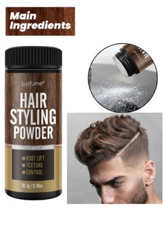 Buy Hair Styling Powder, Texture Powder, Oil-Control Easy to Apply Lightweight Texturizing Matte Finish Strong Hold Hair Volume Powder, Create Natural Look in Saudi Arabia