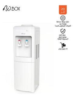 Buy Water Dispenser with 2 Taps - Cold/Hot - 20 Liters, White | KWD707 in Saudi Arabia