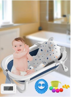 Buy Foldable Baby Bath Tub with Portable Baby Bath Tub and Baby Pillow Blue in Saudi Arabia