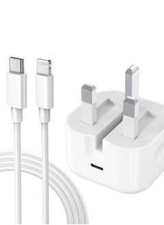 اشتري شاحن ايفون سريع 20 وات | شاحن حائط USB C سريع مع كابل USB C إلى Lightning بطول 1 متر متوافق مع iPhone 14/14 Pro/14 Pro Max/13/12/SE2020/11/XR/XS Max/X/iPad في السعودية