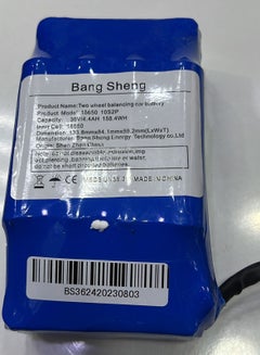 اشتري product name two wheel balancing car battery في الامارات