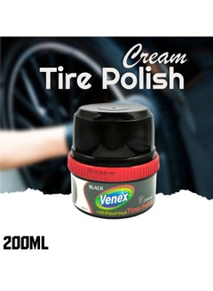 اشتري 200 ml Car Tire Polish Black Cream - Super Shine Formula That Repels Dirt - VENEX في السعودية