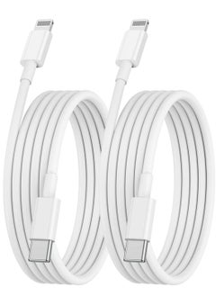 Buy USB C to Lightning Cable 2m 2Pack iPhone Charger Cable 2m for Apple USB C Charger Fast Charge for iPhone 13/13 Pro/13 Mini, iPhone 12/12 Pro/12 Pro Max, iPhone 11, MacBook, iPad, in UAE