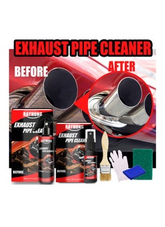 Buy Exhaust Pipe Cleaner for Car Exhaust Pipe Anti-rust Cleaning and Maintenance Set 30ml in Saudi Arabia