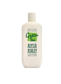 Buy Green Tea Hand & Body Lotion 750ml in Saudi Arabia