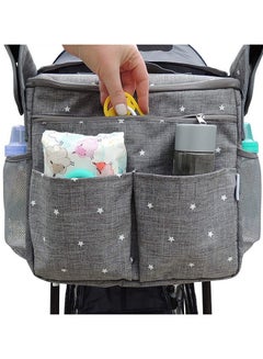 اشتري حقيبة حفاضات الأطفال مع مواد عالية الجودة وشريط قابل للضبط لسهولة الحمل في الامارات