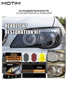 اشتري Ceramic Trim Coat Kit Headlight Renewal Restoration Kit Brings Headlights back to Like New Condition Brings Headlights back to Like New Condition في الامارات