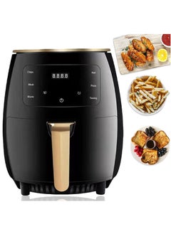 اشتري Digital Non-stick Easy Clean, Auto Shut-off Air Fryer في الامارات