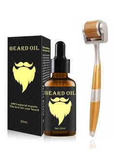 Buy 2-Piece Beard Growth Kit in Saudi Arabia