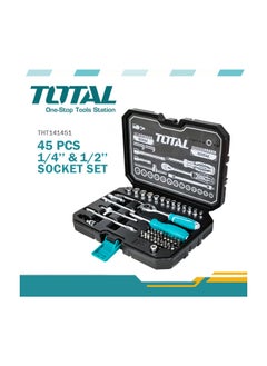 Buy TOTAL Complete 1/4-Inch Drive Socket Set 45 Tools for Every Nut and Bolt -THT141451 in Saudi Arabia