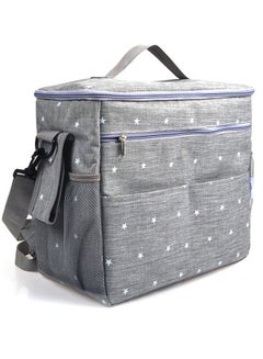 اشتري Baby Diaper Bag With  Adjustable Strap for Easy Carrying في السعودية