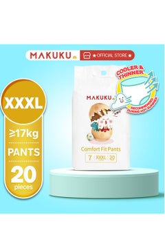 Buy Baby Comfort Fit Pants Diapers, size 7, XXX Large, Suitable for babies over 17+ Kg and for 24+ Months,20 Diapers SAP Instant Absorption Core Carefully chosen breathable and sealed base film Up to 12 h in Saudi Arabia