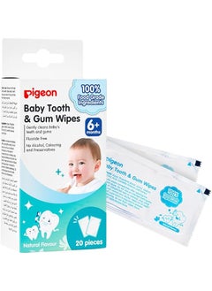 Buy Baby Tooth And Gum Wipes 20 Pieces Natural in Saudi Arabia