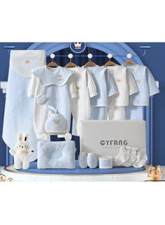 Buy 20 Pieces Baby Gift Box Set, Newborn Blue Clothing And Supplies, Complete Set Of Newborn Clothing Thermal insulation in Saudi Arabia