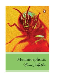 اشتري Metamorphosis في الامارات