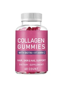 Buy Collagen Gummies 60 Count, with Biotin and VC for Hair, Skin and Nails, Dietary Supplement in Saudi Arabia
