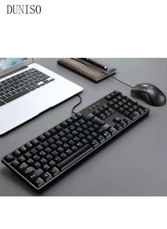 Buy Wired USB Keyboard, Laptop Desktop, Compact Business Office Gaming Keyboard And Mouse Set in Saudi Arabia