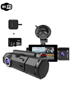 Buy Dashcam 2024 new no-line high-definition night vision panoramic travel all-in-one machine parking monitoring in UAE