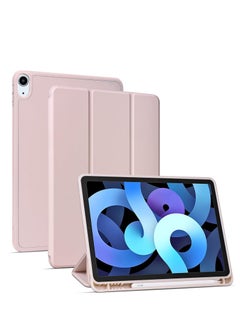 Buy iPad Air 4 Generation 10.9 Case (2020) Auto Wake / Sleep Feature Standing Cover, Rosegold in Egypt
