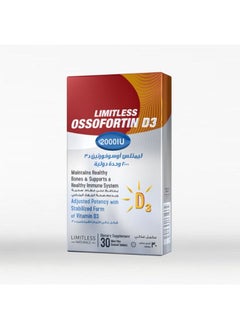 Buy 30 Coated Tablets Ossofortin (2000 IU) in Egypt