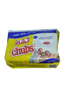 Buy All Family Wipes  Sensti   4x40's  Saver Pack in Saudi Arabia