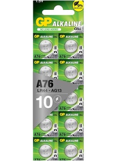 اشتري 10-Pieces GP (A76) LR44 AG13 Alkaline Cell 0% Mercury 1.5V Batteries في الامارات