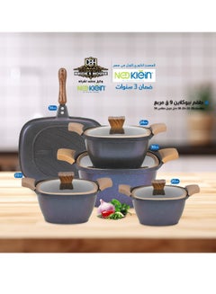 Buy NeoKlein Kitchen Healthy Non-Stick Granite Square Cookware Set 9 Pieces Pyrex Lid Double Grill Ocean in Egypt
