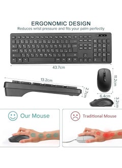 Buy Arabic/English Wireless Keyboard and Mouse Combo, 2.4G USB Quiet Cordless Mouse Keyboard Set Ergonomic Full Size with Long Battery Life, for Computer Laptop PC Windows Mac Chrome OS, Black in UAE