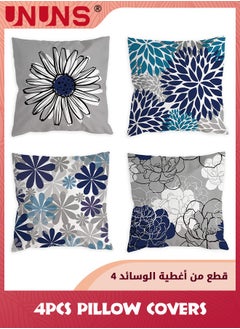 اشتري Blue Pillow Covers,18x18inch (45X45cm) Set Of 4 Grey Decorative Throw Pillow Cover For Couch,Modern Daisy Pillows Case For Living Room Cushion Bed Outdoor Navy Blue And Gray Home Decor في الامارات