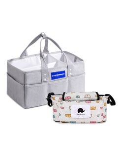 Buy Star Babies Pack of 2 Stroller Bag Caddy Diaper Organizer Grey in UAE